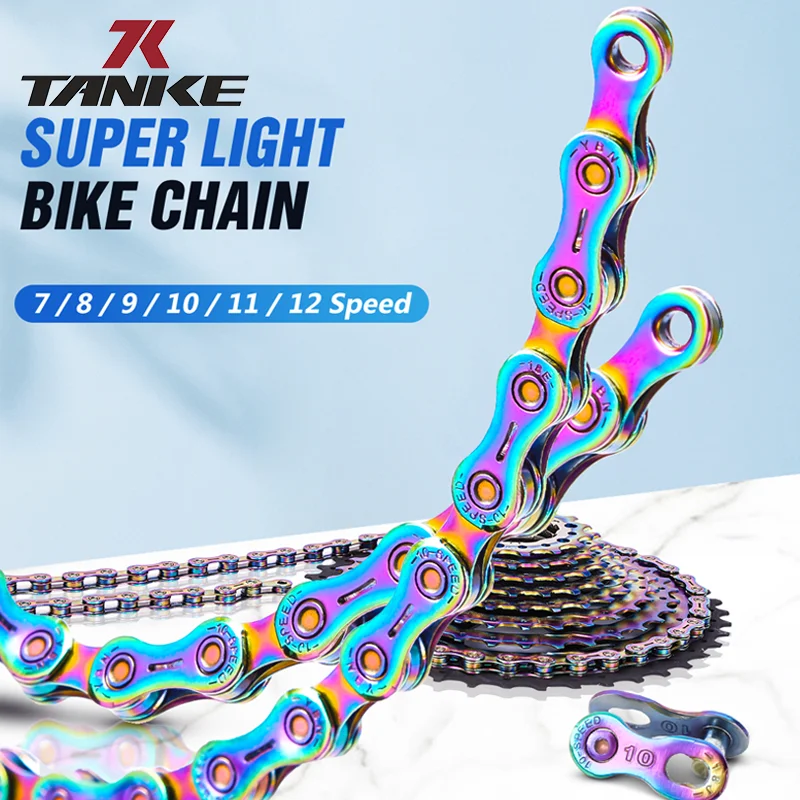TANKE S08G YBN велосипедная цепь 8s9s10s11s12 скорость полуполой MTB/Шоссейный велосипед цепи