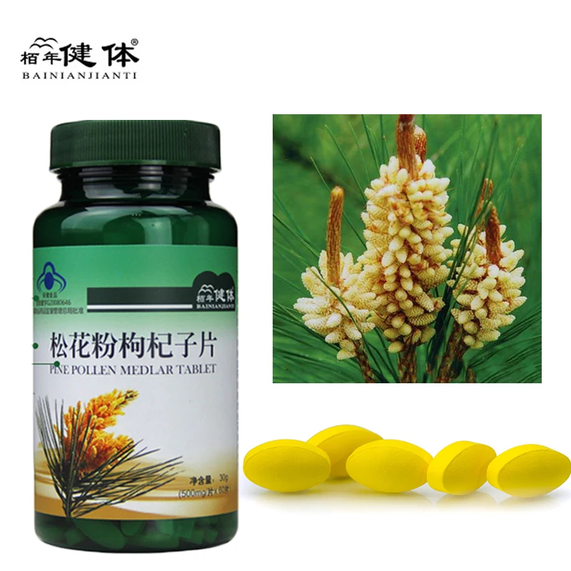 

Сломанная стена Сосновая Пыльца натуральный массаж сосны дикая клетка-стена сломанная Сосновая Пыльца таблетка отбеливание задержки стар...