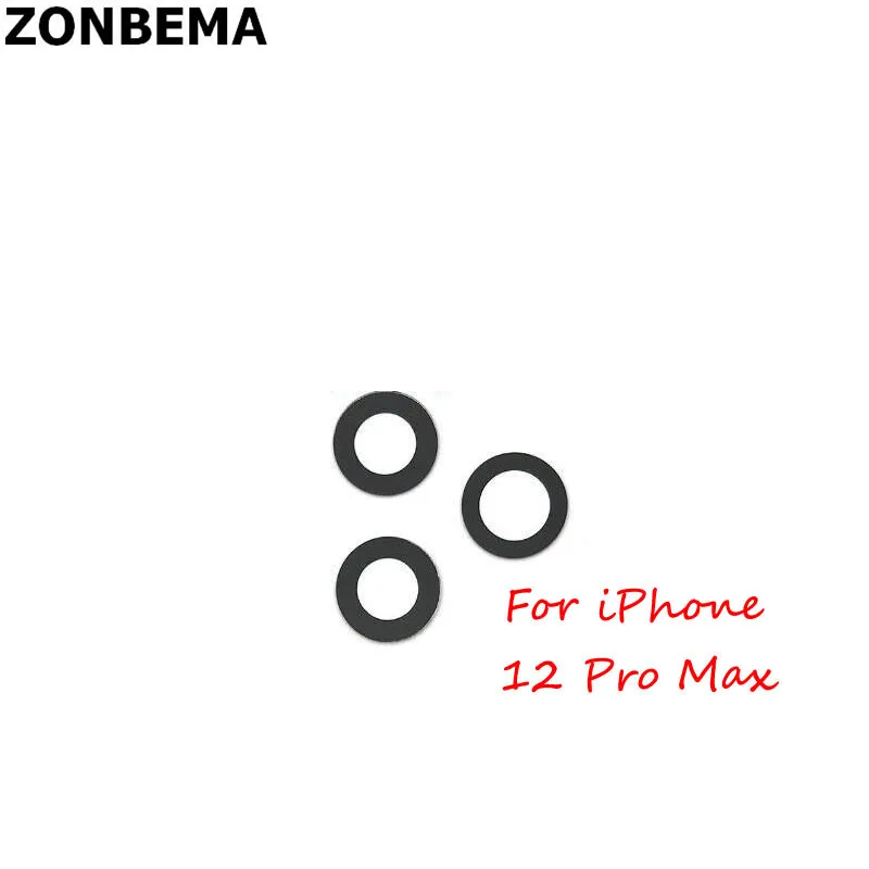 Запасные части для задней камеры ZONBEMA 1 комплект|Шлейфы мобильных телефонов| |