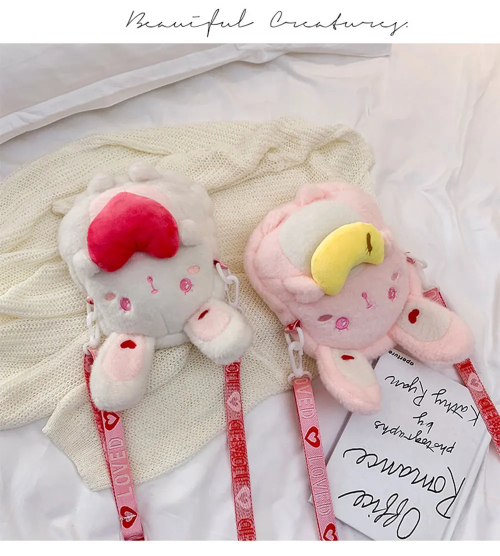 20-30 см белая и розовая плюшевая игрушка Bolso niuna девочка сумка Детский рюкзак мягкие игрушки Кролик плюшевые рюкзаки милая игрушка для детей