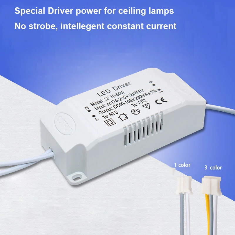 Светодиодный драйвер 3 цвета электронный трансформатор постоянный ток на выходе