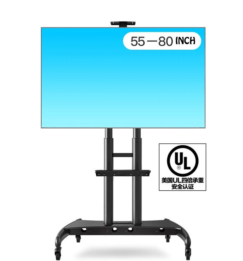 Высокое качество NB AVA1800 70 1P 55 80 дюймов TV Mount тележка светодиодный жк плазменный