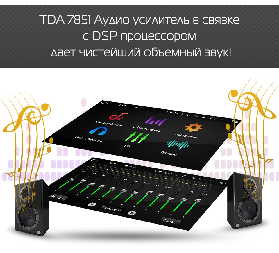 Marubox KD1069 DSP, 64 ГБ, головное устройство для Jeep Wrangler, Автомобильный мультимедийный плеер, Восьмиядерный процессор с системой Android 9,0