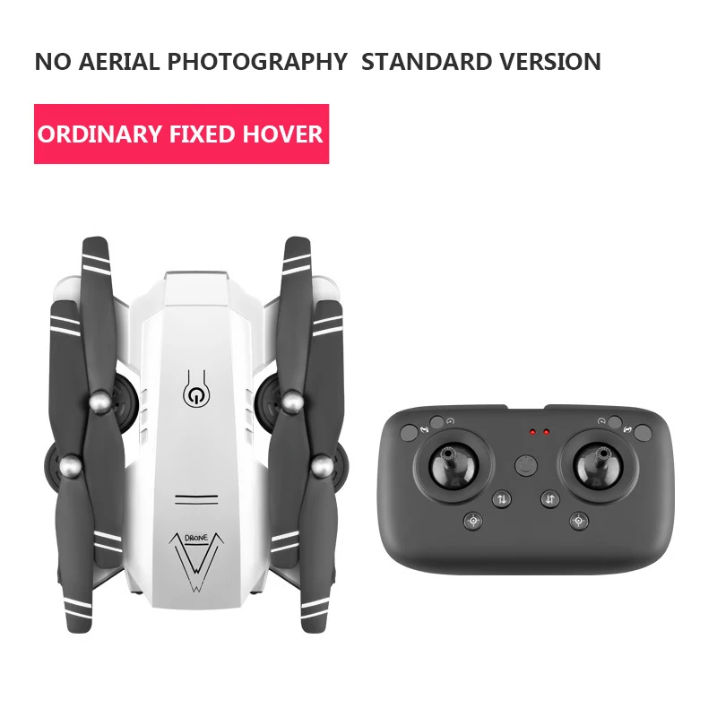 A908 Дрон 1080p HD воздушные профессиональные беспилотники wifi fpv Квадрокоптер интеллектуальное следование полета 20 минут р/у - Цвет: NO camera