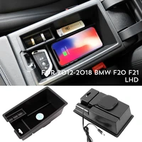 mobile phone wireless charging central armrest storage box for 2014 2018 bmw x5 f15 2014 2018 x6 f16 f30 f31 f20 f21 2013 2018