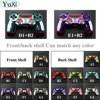 yuxi replacement chrome plating shell faceplate case repair for ps4 old version controller jds 010 jdm 001 housing cover case