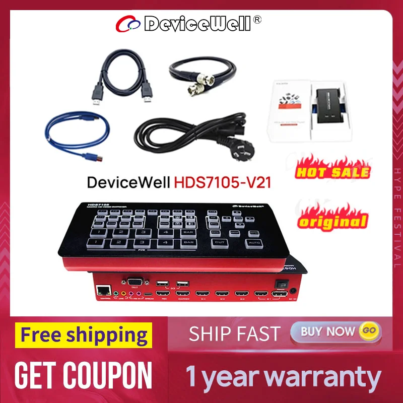 Devicewell hds7105s Devicewell hds7105s mcc quattro