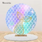 Mocsicka Блестящий Круглый фон с изображением русалки для фотосъемки детей девочек на день рождения Круглый фон для фотосъемки золотой хвост подводный мир