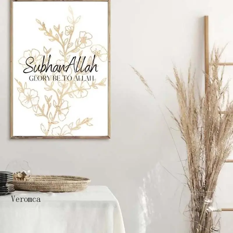 

Islamic Poster Prints Gold Leaves Flowers Plant Paintings On Canvas Wall Art Pictures for Living Room Home Decor Mural No Frame