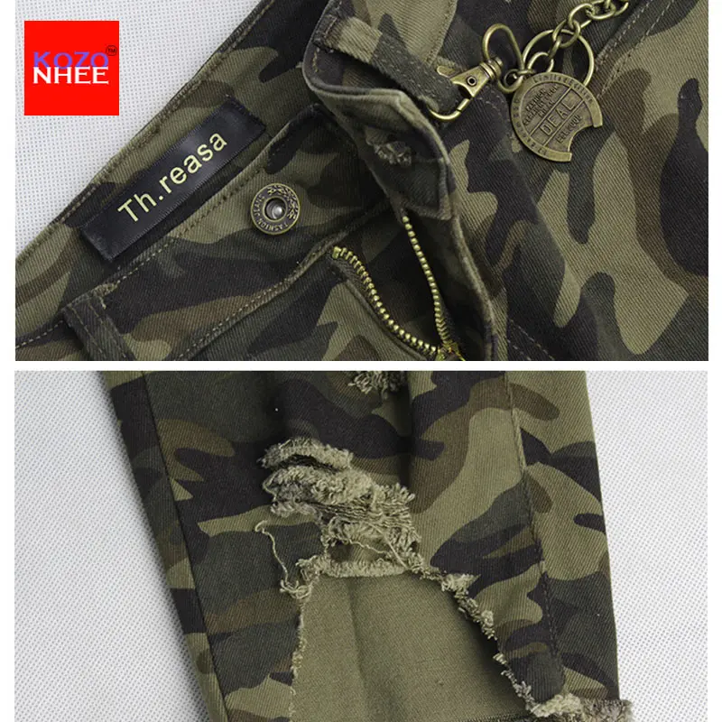 Узкие рваные джинсы с завышенной талией для женщин тонкие потертые