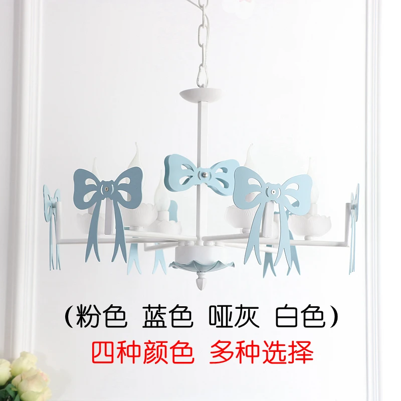 Розовая Свадебная декоративная люстра освещение светодиодные фонари детская