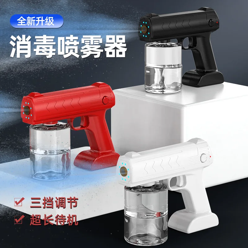 

New Garden Accessories 500ml Blue Light Wireless Nano Steam Atomizer Fogger Disinfection Water Sprayer Machine Steam Spray Guns