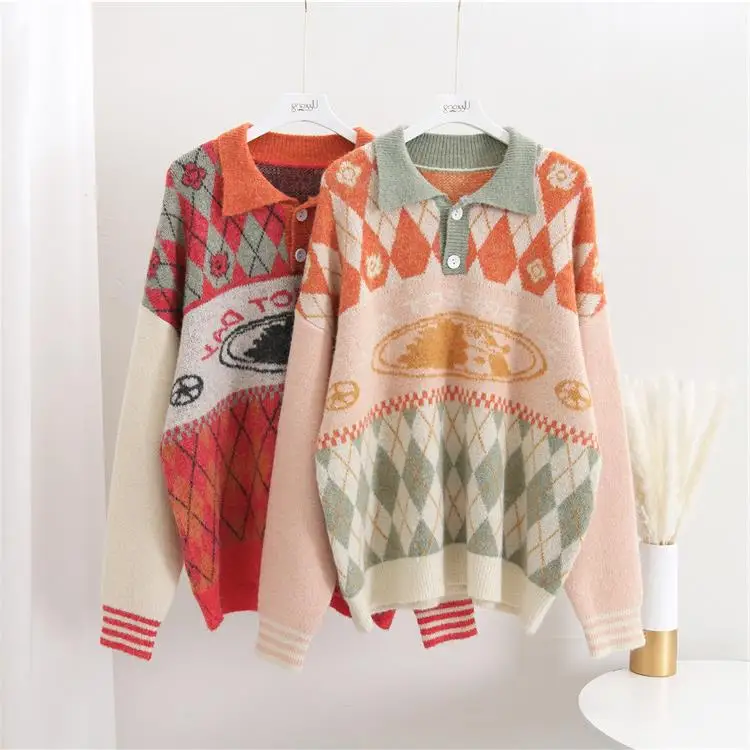 Женский трикотажный джемпер H.SA винтажный свитер с длинным рукавом и воротником