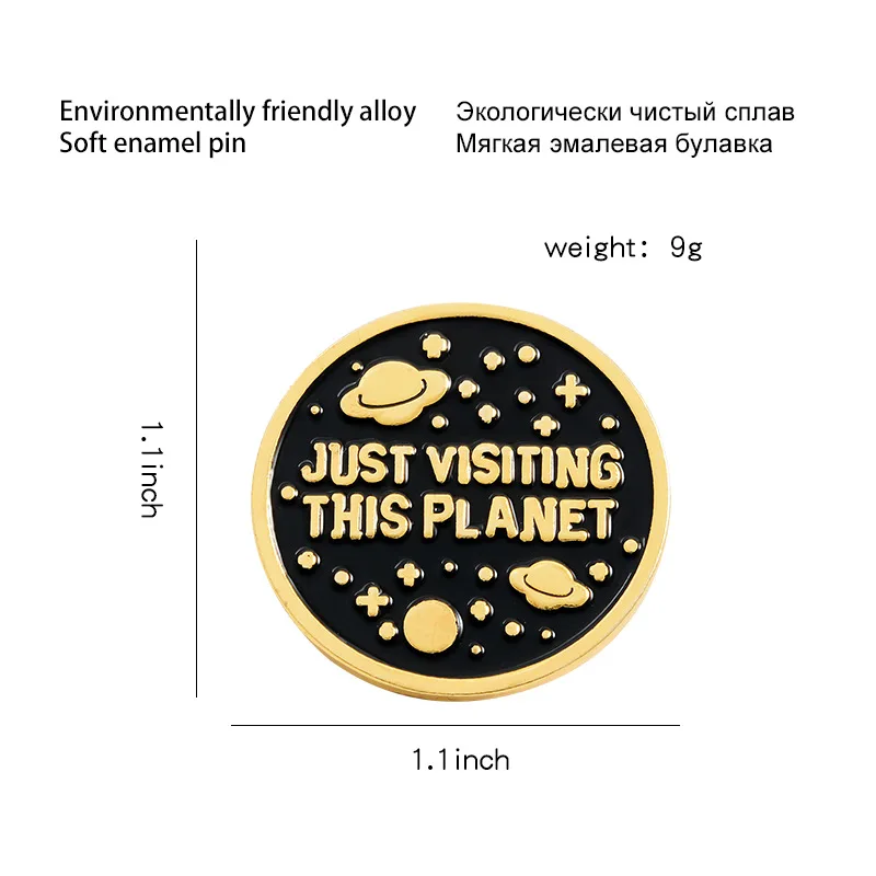 Брошь в виде планеты на сумке воротнике рубашке | Украшения и аксессуары