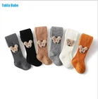 Новинка, осенне-зимние детские колготки 6-8 лет, детские колготки большого размера из полипропилена, однотонные аксессуары, леггинсы для девочек