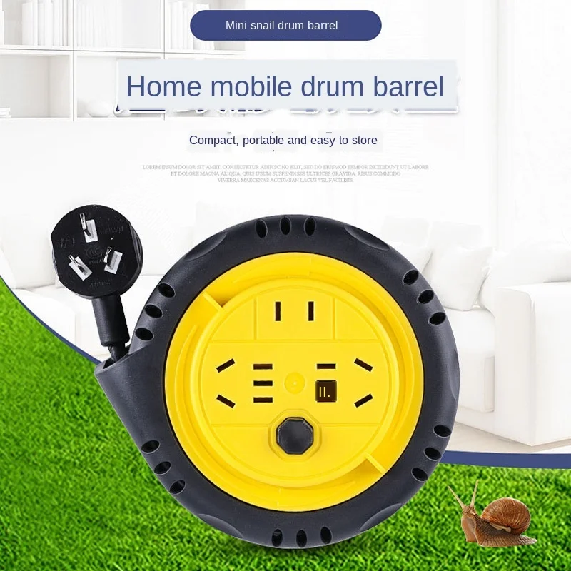 Большая мудрость Улитка катушка Компактная и удобная легко хранить дома