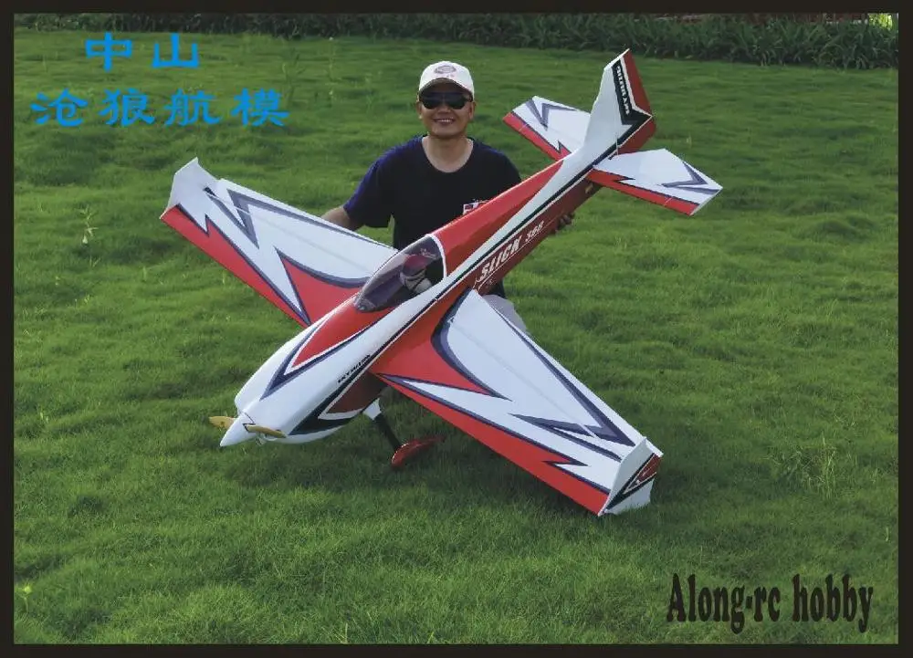 SKYWING деревянный материал самолёт RC 3D радиоуправляемая модель для хобби игрушки