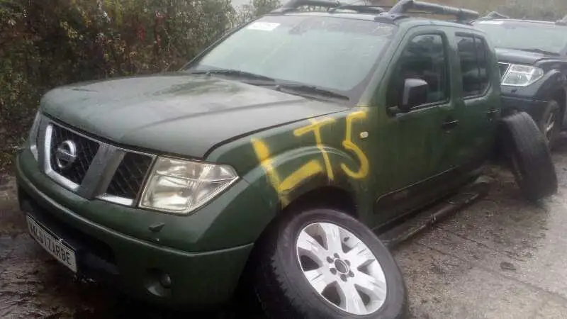 Многофункциональная Ручка 25536EA005/3767997 для пикапа NISSAN NAVARA (D40M) double CAB SE 4X4 | 05 05-12 07 1