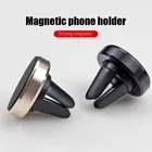 Автомобильный магнитный держатель для телефона, для iPhone 12 Pro Max, Samsung