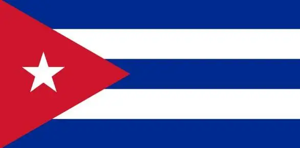 Cuba 3 Pesos 2004 CHE GUEVARA UNC Примечание