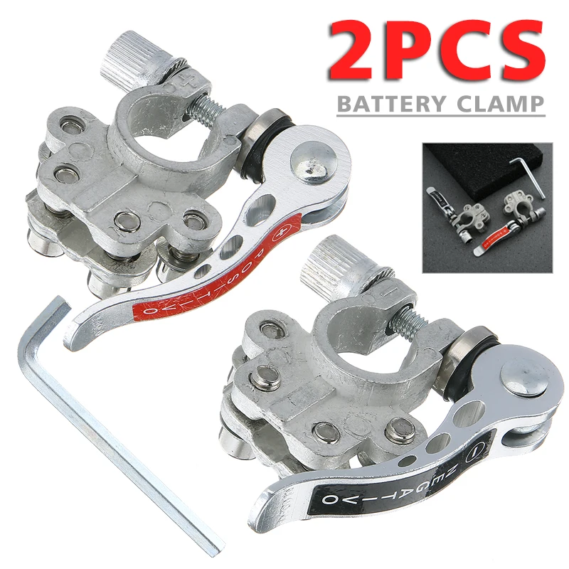 1 пара автомобильных автоматических быстроразъемных разъемов для главного