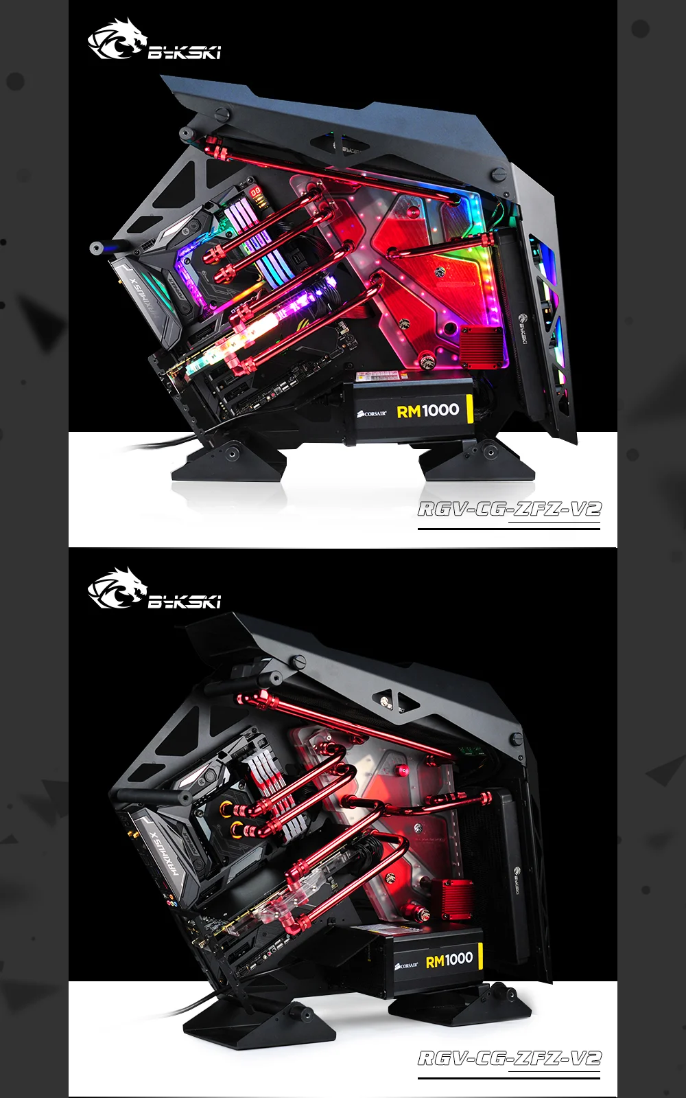 Bykski RGV-CG-ZFZ-V2, комплект водных досок для Cougar Conquer чехол, RBW водная плата cpu/GPU Блок программы