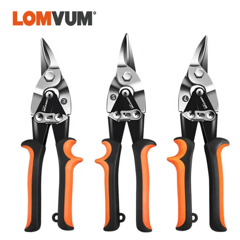 LOMVUM ножницы из нержавеющей стали для резки металлических труб ПВХ промышленные