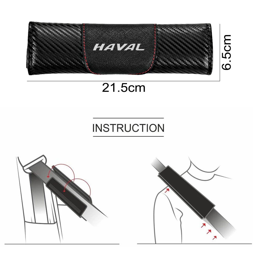 Наплечный чехол для автомобильного ремня безопасности защита Haval H1 H2 H3 H5 H6 H7 H9 M6 F7