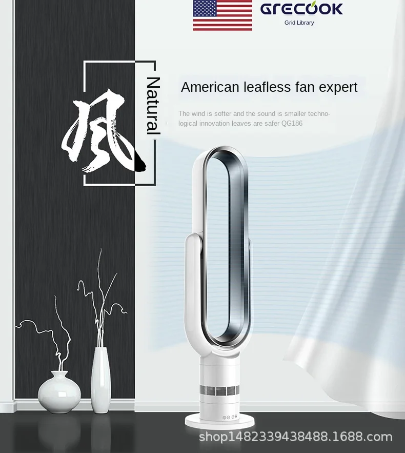 Электрический вентилятор с дистанционным управлением 220 В 2 8 часов|Вентиляторы| |