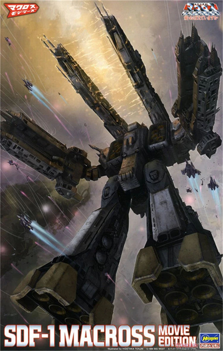 

Пластиковая Сборная модель Hasegawa масштаб 1/4000 Macross Battlestar стандартная штурмовая коллекция для взрослых комплект сборки 65656