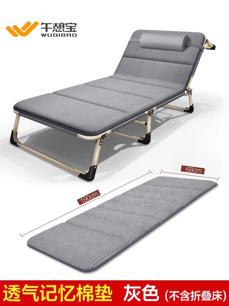 저렴한 A1 정오 휴식 접이식 의자 패드 휴대용 소프트 패딩 메모리 폼 쿠션 의자 라운지 넓어짐 접이식 매트리스