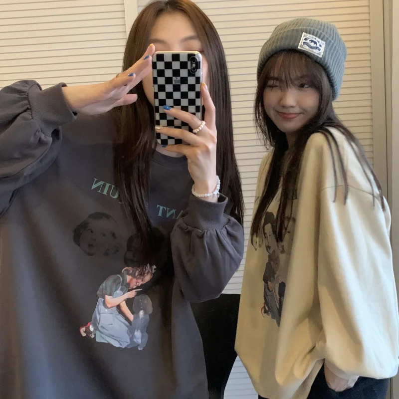 Кремовая латте Веселая печать | Женская одежда