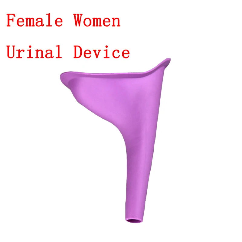 Набор инструментов для мочеиспускания портативный Писсуар женщин | Красота и