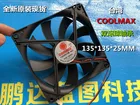 Новинка 13525 h12b 12 В 13525 13,5 см громкость воздуха для компьютерного шасси и охлаждающий вентилятор