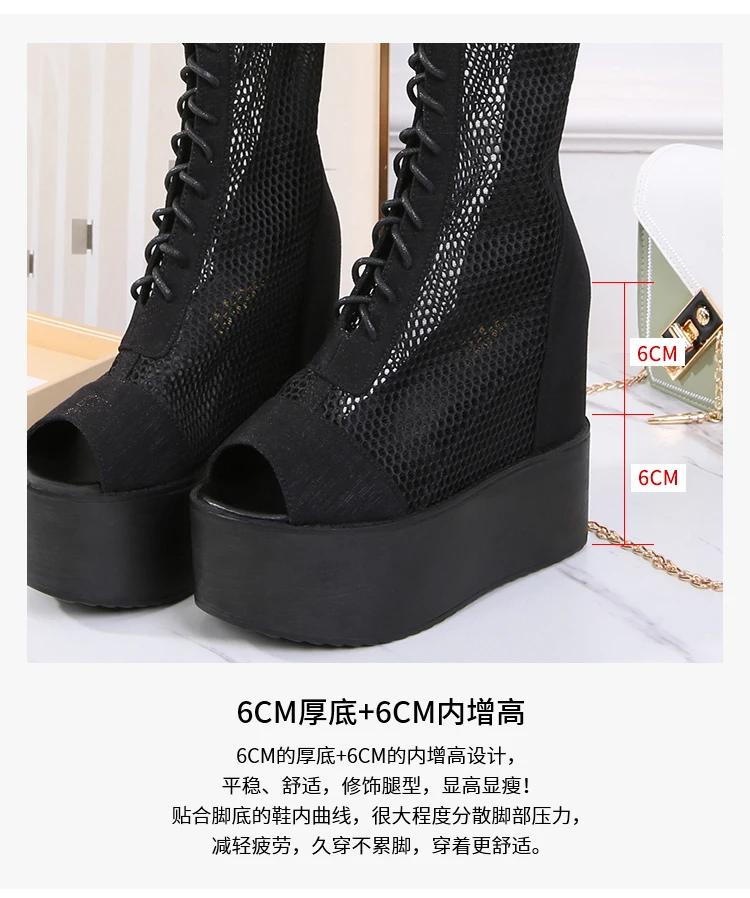 

Boots Women's summer net red breathable and thin cool thick bottom fish mouth high tube net boots inner height muffin shoes 12cm
