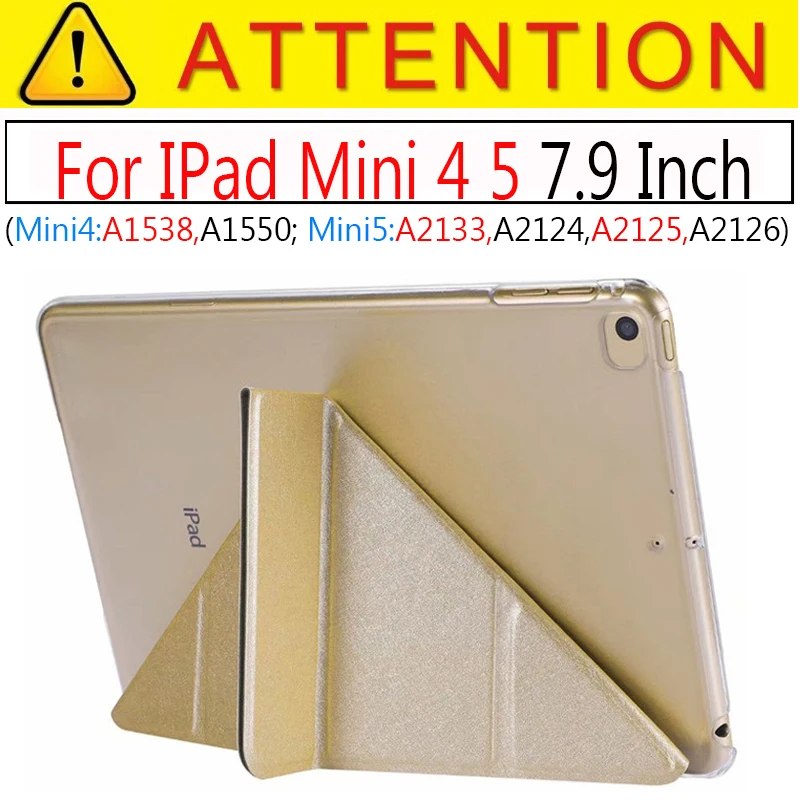Mini 4 5 Gold Ультратонкий чехол для IPad Mini 1 2 3 чехол из искусственной кожи чехол-подставка эластичная кожа геометрический флип-чехол для Apple IPad Mini чехол Fundas - Цвет: Mini 4 5 Gold