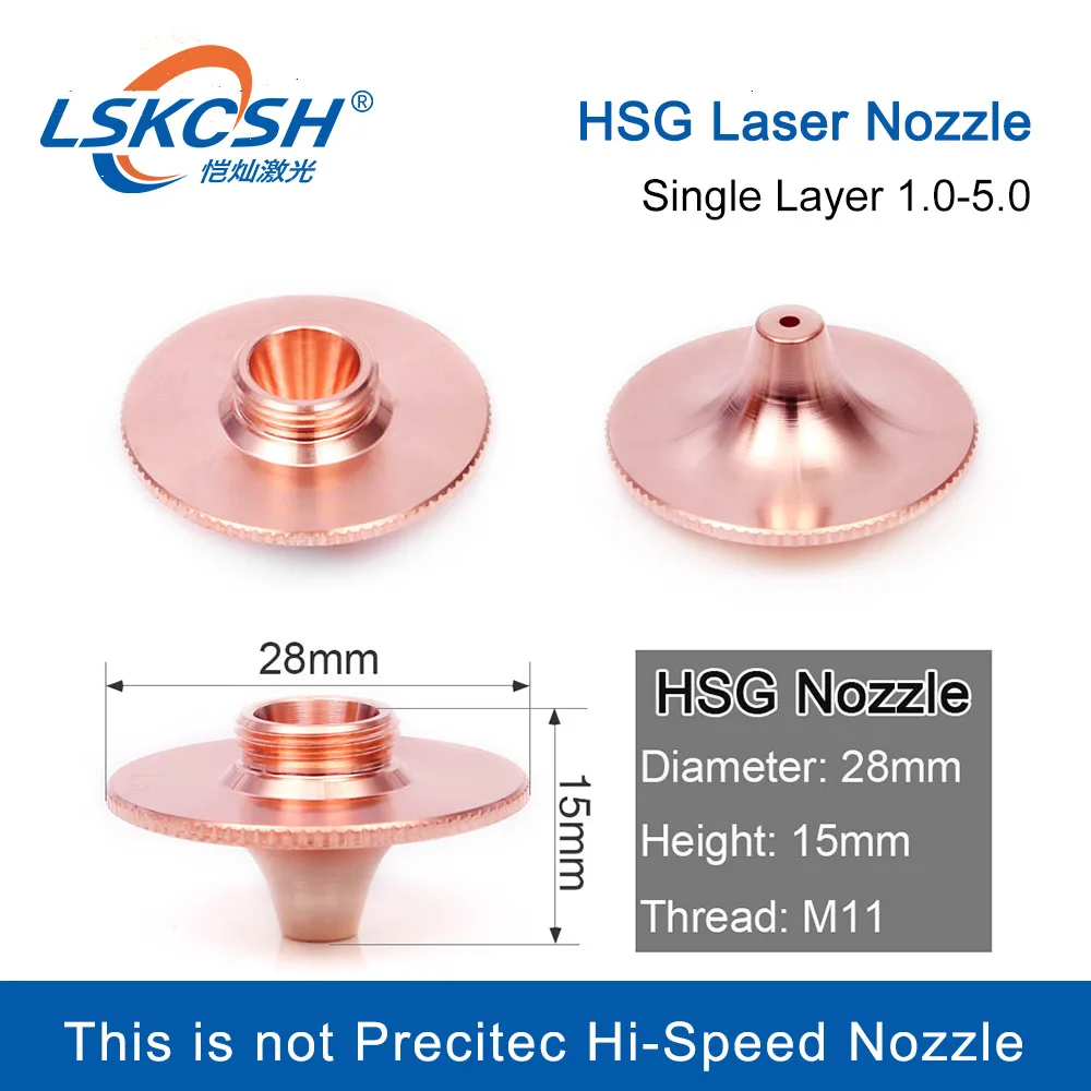 LSKCSH 10 шт./лот Однослойная/двухслойная Лазерная Насадка диаметром 28 мм H15 Калибр 1