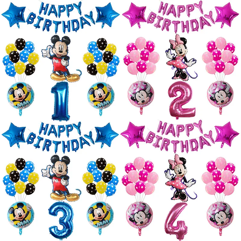 

39Pcs Cartoon Mickey Birth Day Balloons Set Minnie Boy And Girl Air Globos Birthday Party Decorations Baby Shower Kids Toy Gift