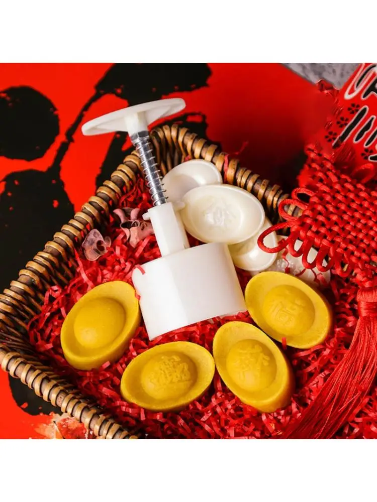 Mooncake прессформы с 4 слитками штампы печенья резак ручной пресс зеленый бобы торт