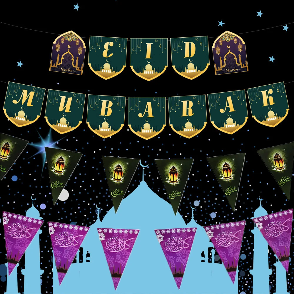 3 м/компл.. Eid Мубарак Рамадан баннер флаги Happy исламский новогодний декор