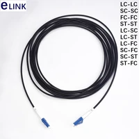 5pcs 5mtr 1c armored fiber optic patch cord lszh waterproof lc sc fc 1 core patch lead ftta armore jumper outdoor sm dx od3 0mm
