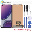 ЖК-экран AMOLED и дигитайзер в сборе для OnePlus 8T(5G) KB2001 KB2000 KB2003