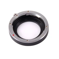 camera lens adapter ring for atik one