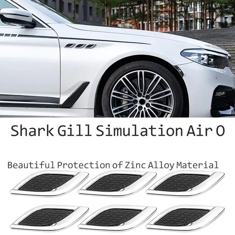 

Подходит для автомобиля, имитация акулы жаберной, боковое отверстие воздуха, модификация автомобильной наклейки