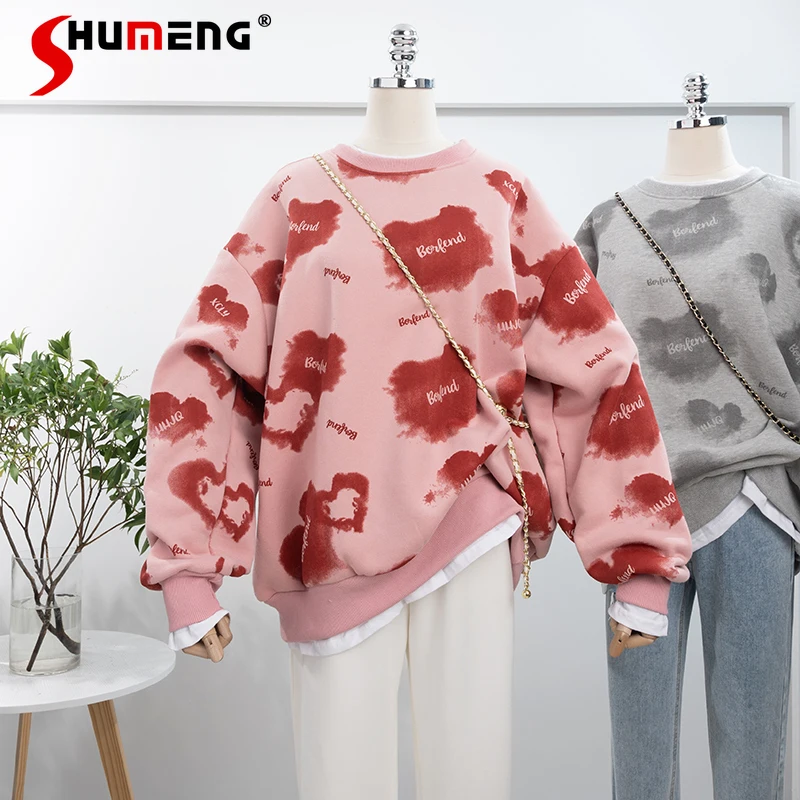 

2021 Winter New Korean Full Printed Heart White Edge Fake Two Pieces Fleece Sweatshirt Women's Fashion Loose Pullover Hoodie Top