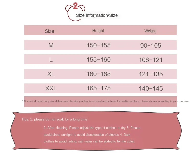 

Silk Wedding Pajamas with Chest Pad Women's Spring and Summer Bridesmaid Red Bride Morning Gowns Dungaree Dress Home Nightgown