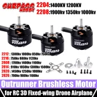 Самолёт Surpass с бесщеточным Мотором Outrunner 2204 C2822 2826 для радиоуправляемой модели DYS Квадрокоптер с фиксированным крылом Дрон самолёт