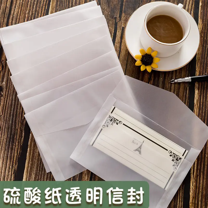 

Translucent matte sulfuric acid paper envelope hand account material ins girl simple Japanese cute envelopes love letter