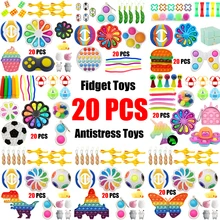 Fidget Toys Anti Stress Simple Dimple Toy For Adult Kids Sensory Antistress Relief For Push Bubble Toys Classroom Christmas Gift