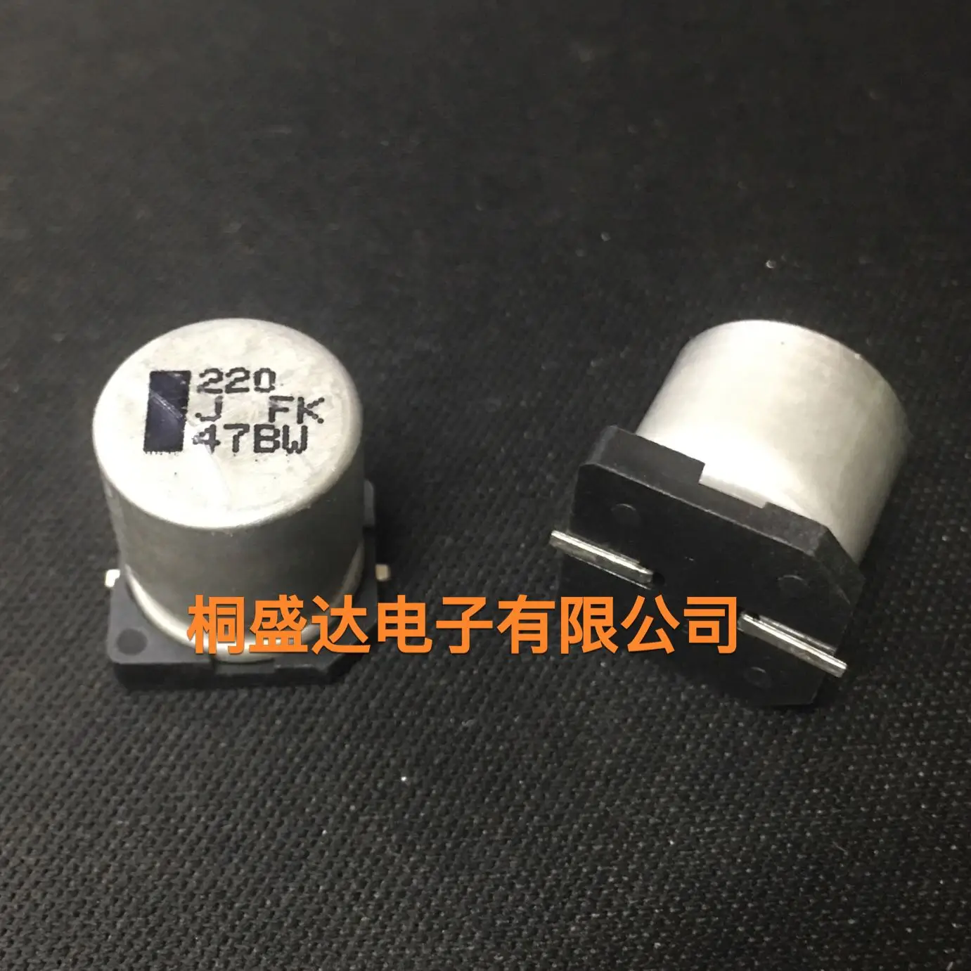 

10pcs EEEFK1J221AQ fk1-FK SMD electrolytic capacitors 63v220uf 12.5*13.5 high frequency low resistance